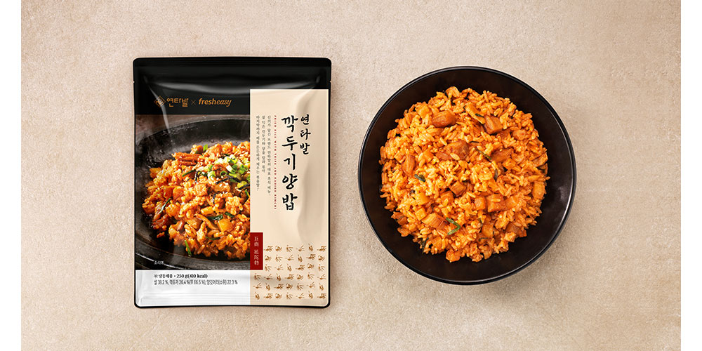 한우물 프레시지 연타발 깍두기양밥 250g