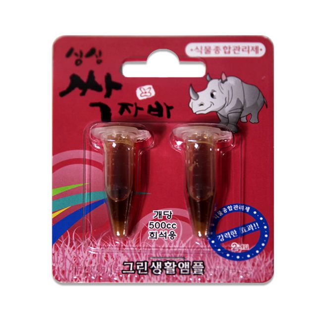 싱싱 싹자바 식물종합관리제 깍지벌레 진딧물 제거