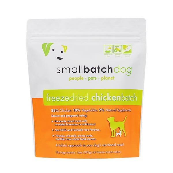 Smallbatch 치킨배치 슬라이더