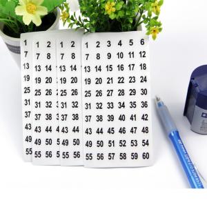 투명 숫자 스티커 1-60번 1P