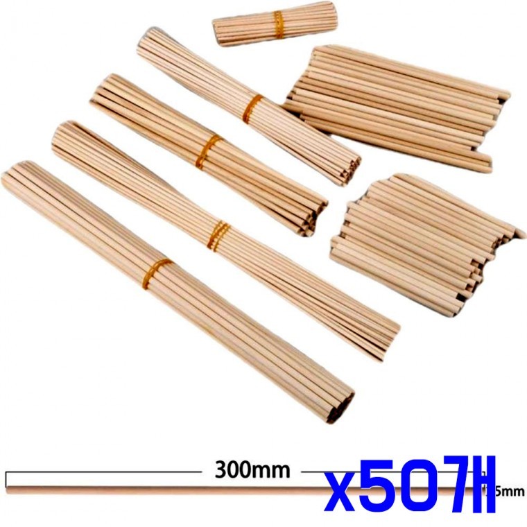 활용도 공예 DIY 우드스틱 x50개 나무막대