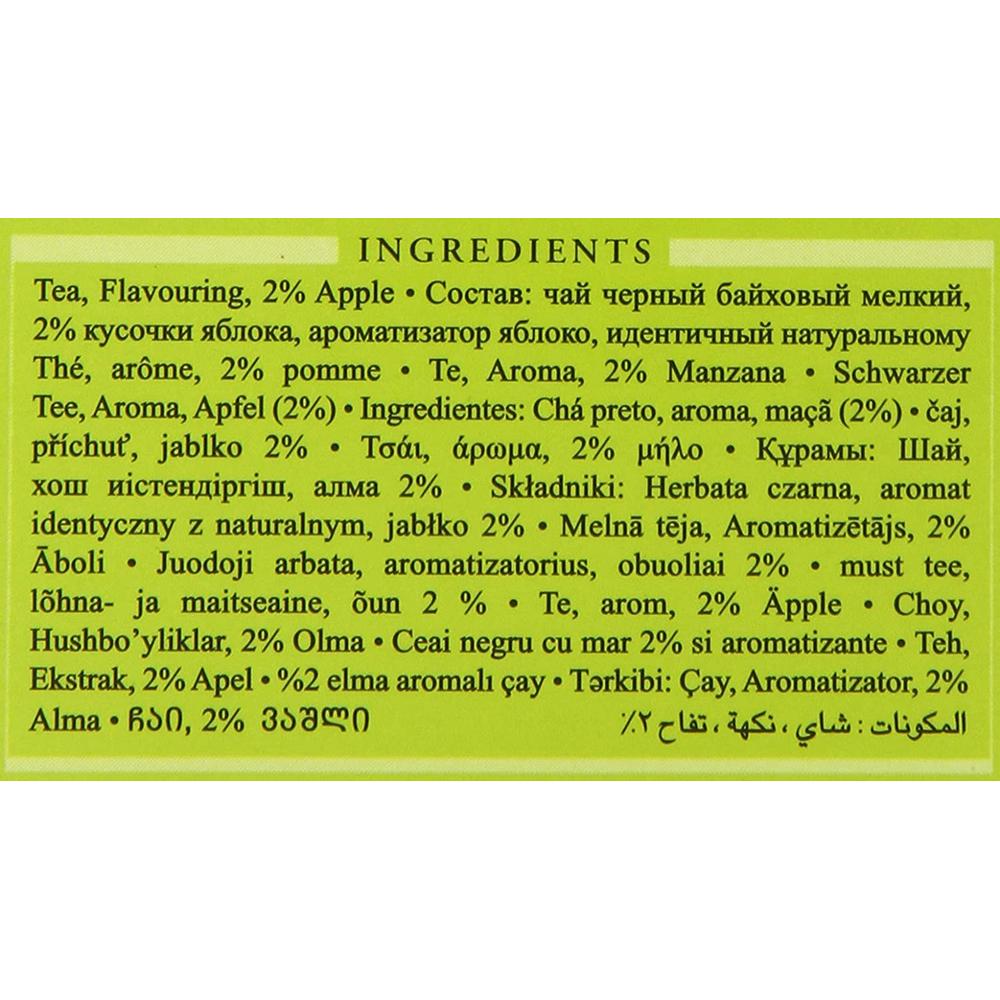 아마드 티 애플 리프레시 블랙티 홍차 20티백 x 6 영국배송 Ahmad Tea Apple Refresh Tea