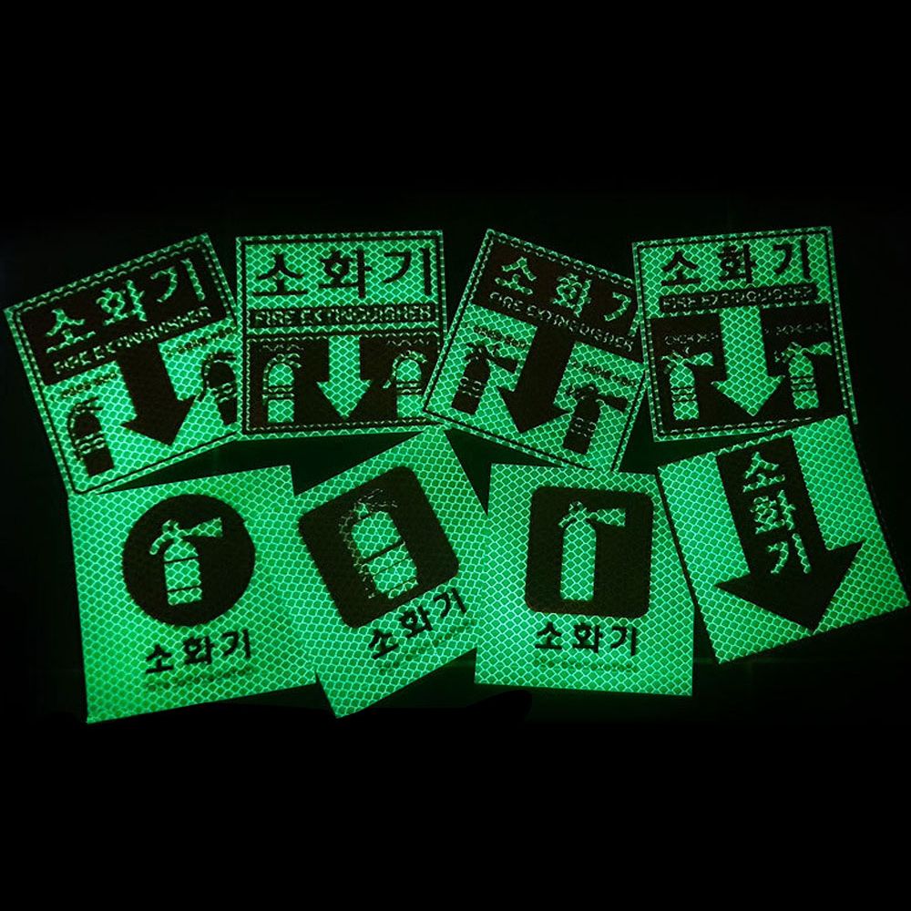 52CE 축광 고휘도 스티커 8종 디자인 120x120mm JHQSN72U