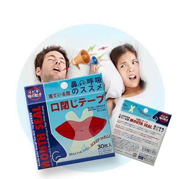 NEW 희망 아스파도 입벌림방지테이프 수면 호흡 밴드