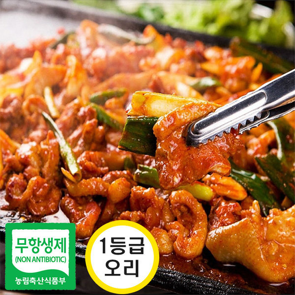 웰빙덕스 국산 양념 유황 오리고기 오리불고기 주물럭 800g 800g