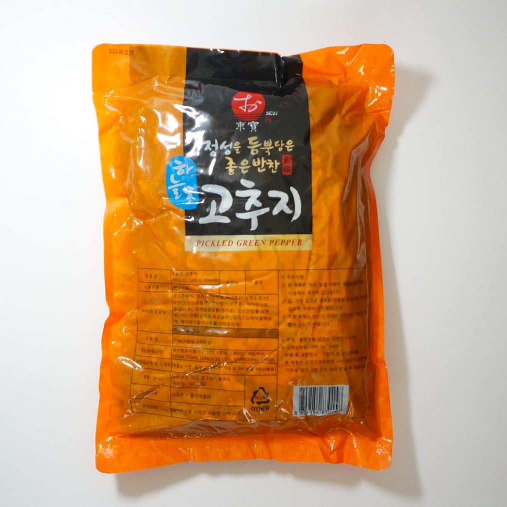 동보식품 동보식품 하늘초 고추지 4kg 식초 절임