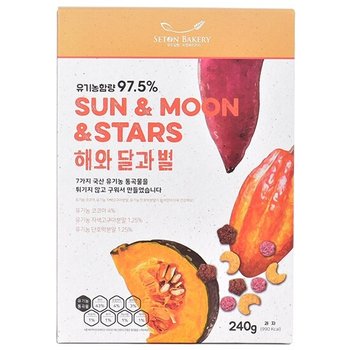 씨튼베이커리 참다올 참다올 수제로 만든 해와달과별