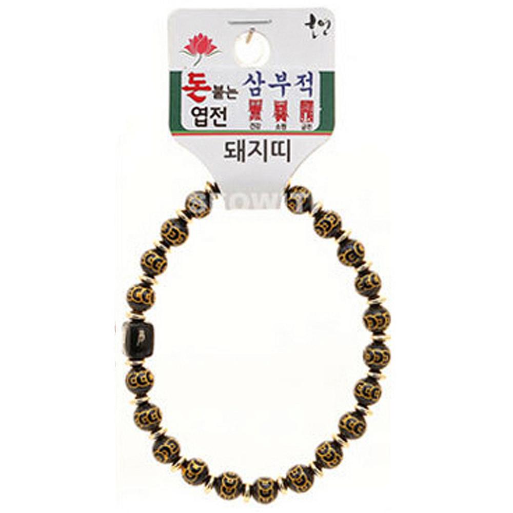 호연 불교 기원 팔찌 돈 붙는 엽전 삼부적 띠 합장주 염주 돼지