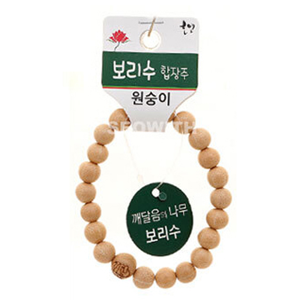 호연 불교 기원 팔찌 보리수 띠 합장주 염주 원숭이