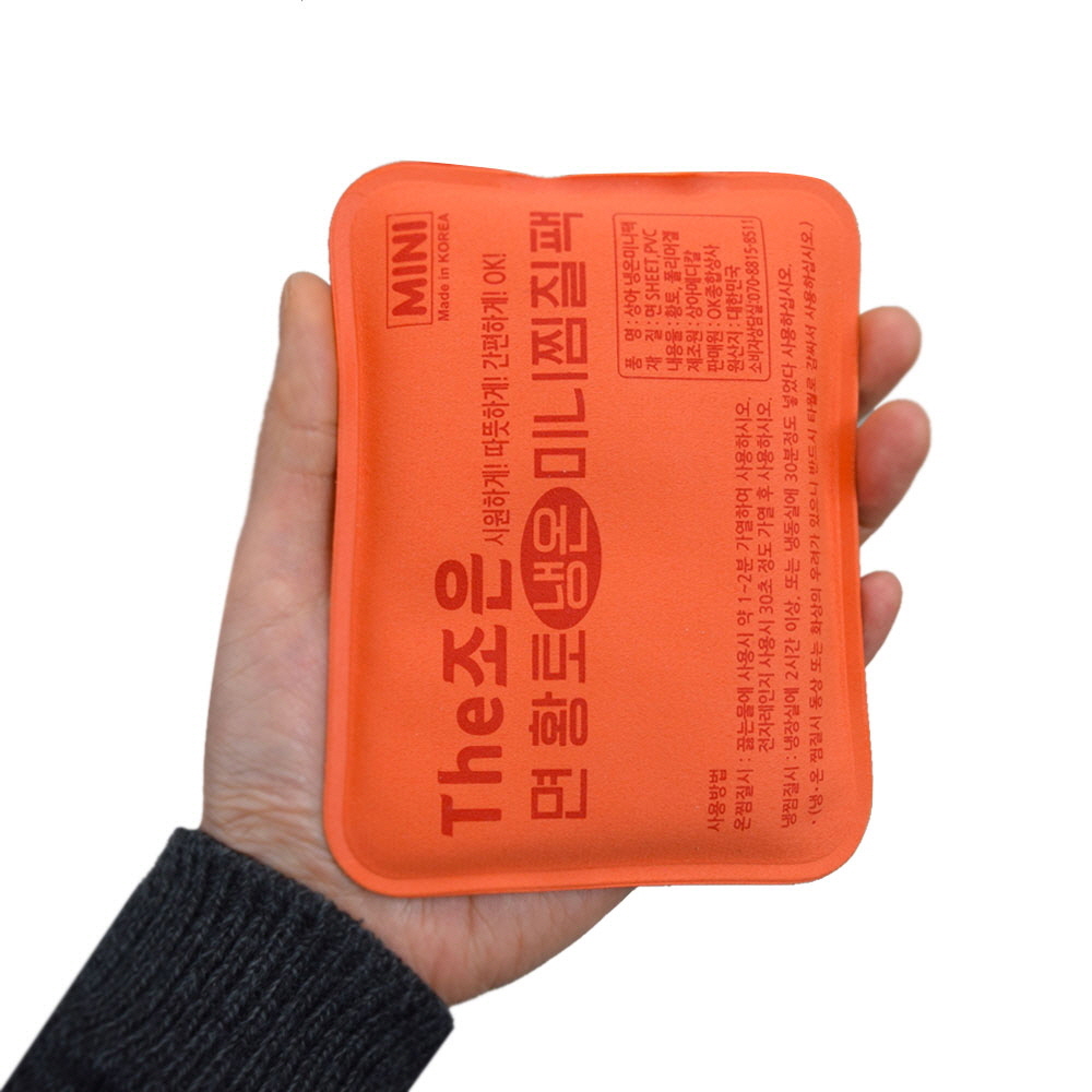 ok종합상사 THE조은 면 황토 냉온 미니 찜질팩 10개