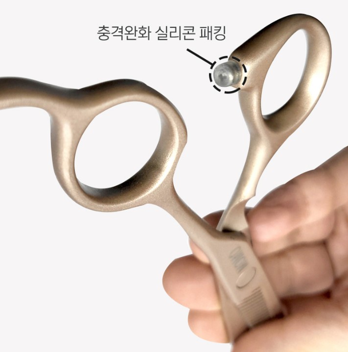 모모 컬러 미용가위 숱가위세트로즈골드