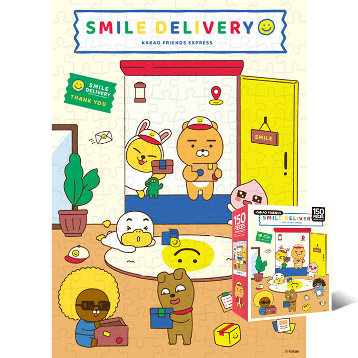 150피스퍼즐 카카오프렌즈 택배 왔어요