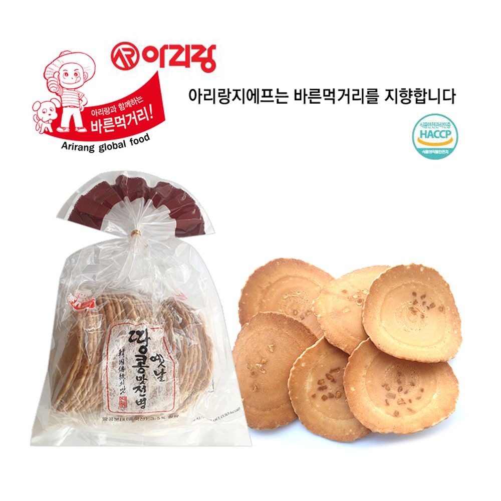 아리랑 옛날 땅콩맛 전병 250g x 8개