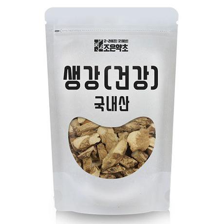 조은약초 조은약초 생강 건강
