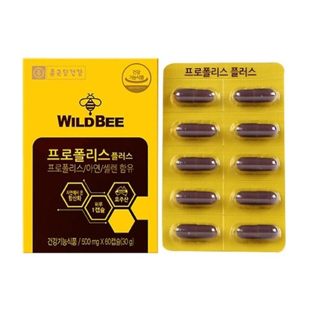 종근당건강 와일드비 프로폴리스 플러스 500mg x 60캡슐