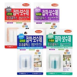 미라클픽스 20g 목재 금속 수중 다목적