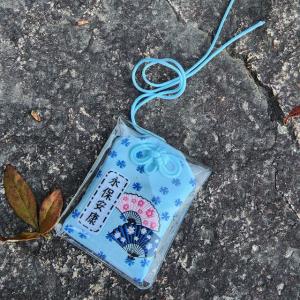 안 건강운 일본 부적
