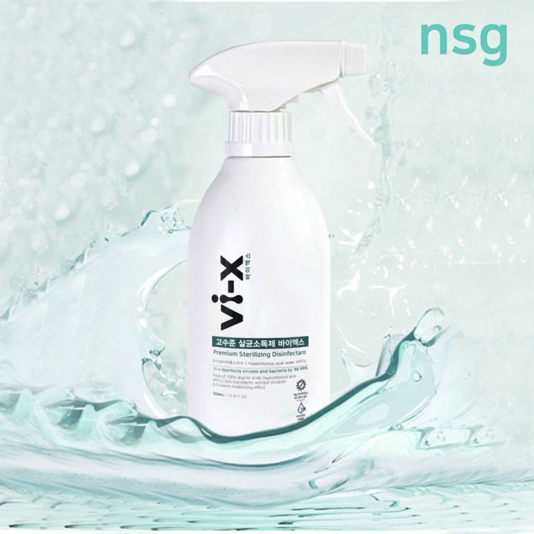 스프레이 소독수 살균수 소독 살균 99 99