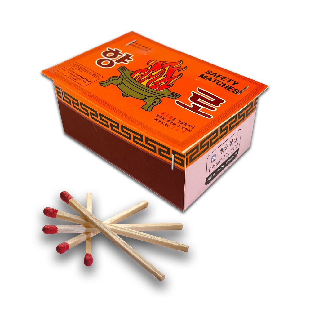 향로 곽 성냥 - O