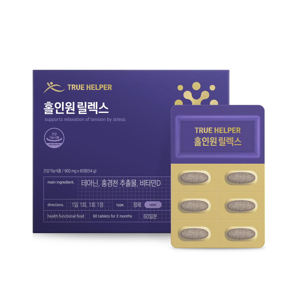 트루헬퍼 홀인원 릴렉스 900mg x 60정