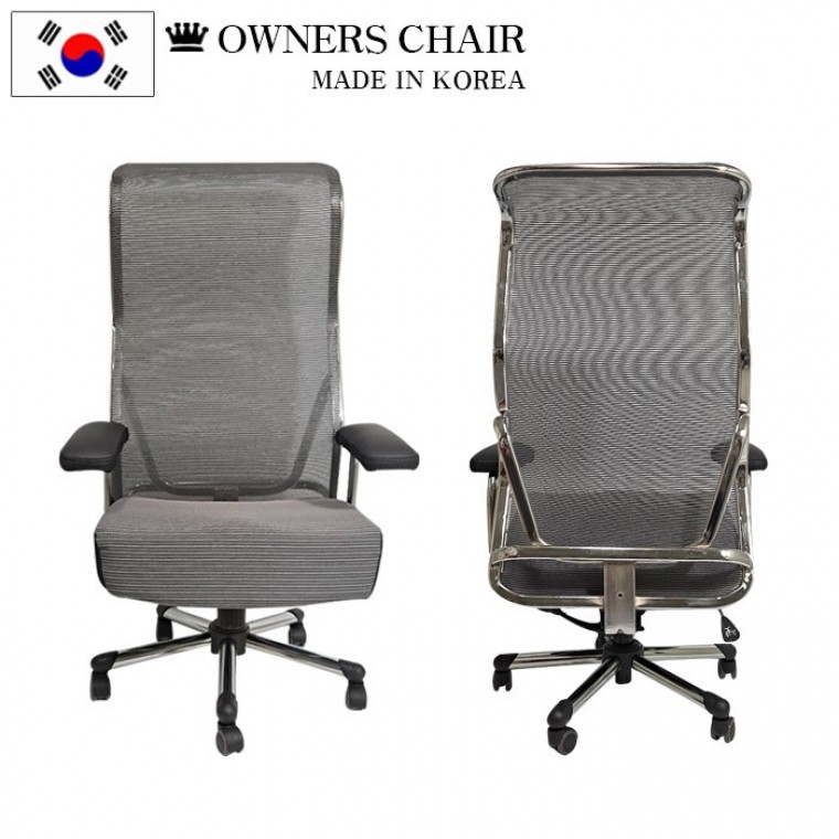 국내브랜드 중역의자 망사 편한 의자 사무용 작업용 피씨방 게이밍의자 오너스체어