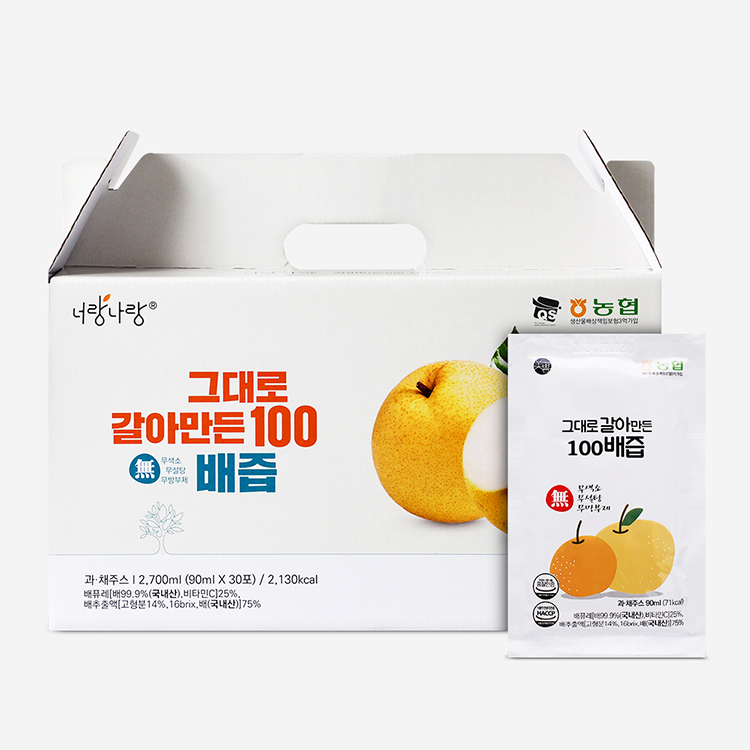 미쁨생활건강 그대로 갈아만든100 배즙 90ml x 30포