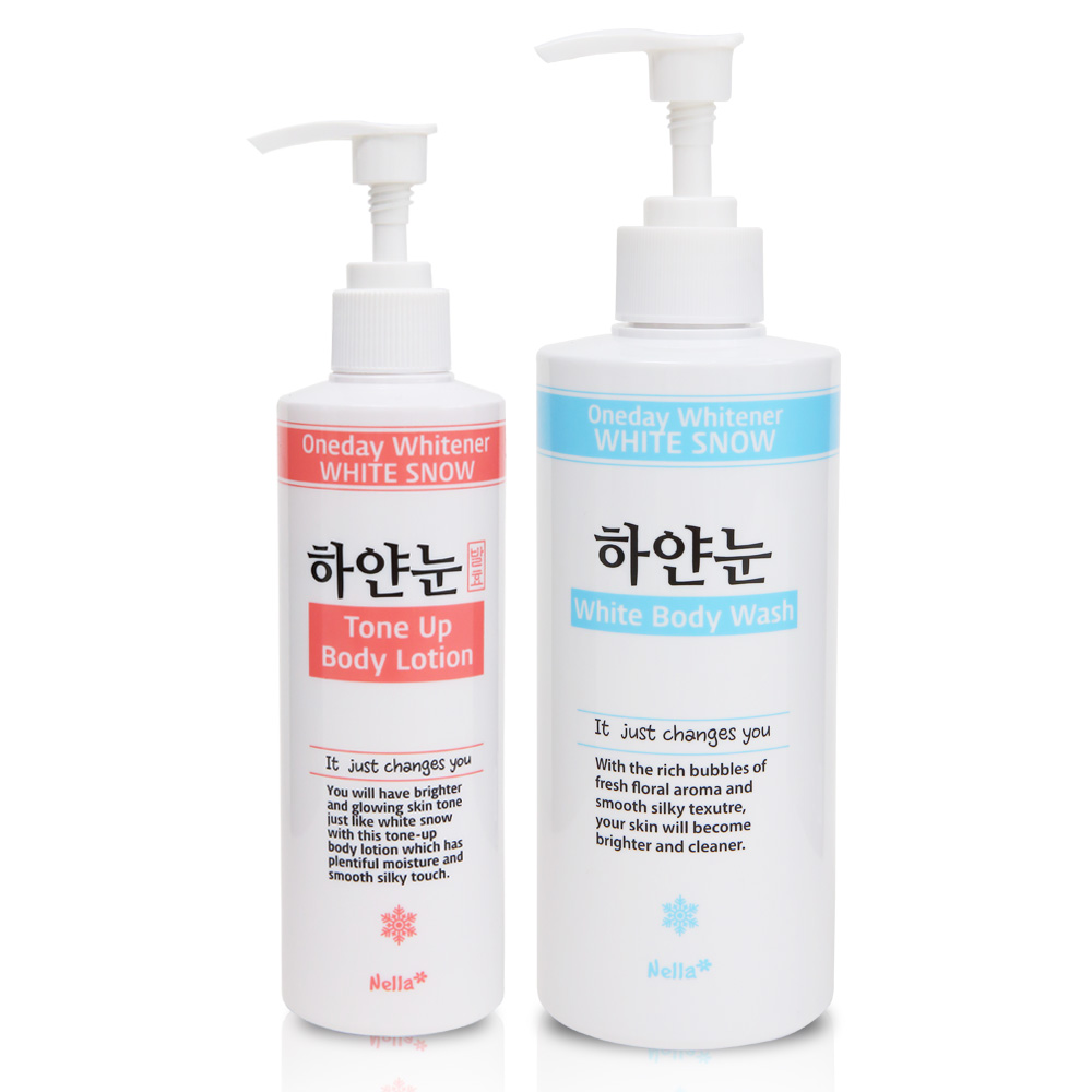 넬라 하얀눈 바디 2종 세트