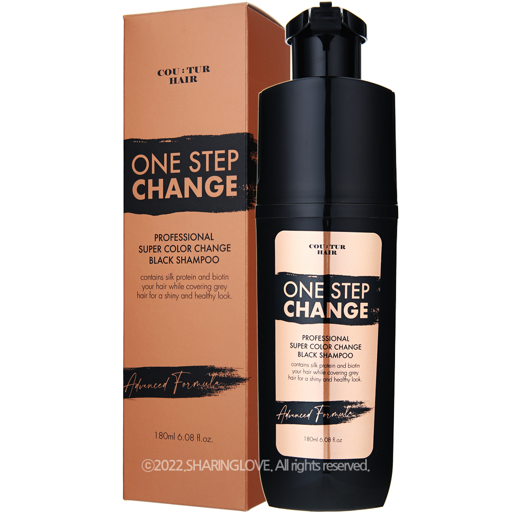 꾸띄르헤어 시즌2 컬러체인지 블랙 샴푸 180ml