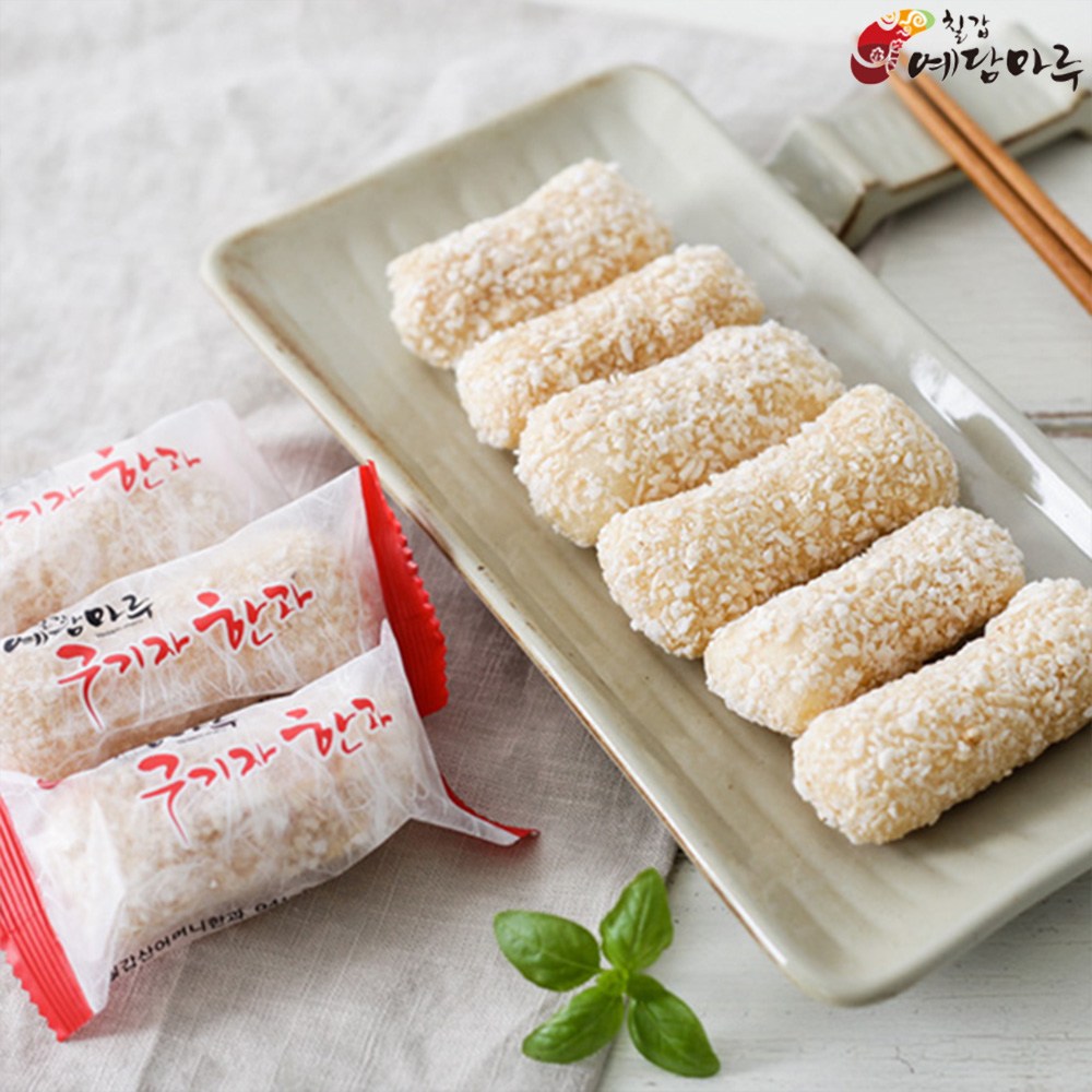 칠갑산 구기자한과 초례청 찹쌀 세반 유과 한과 500g1kg2kg 꿀약과