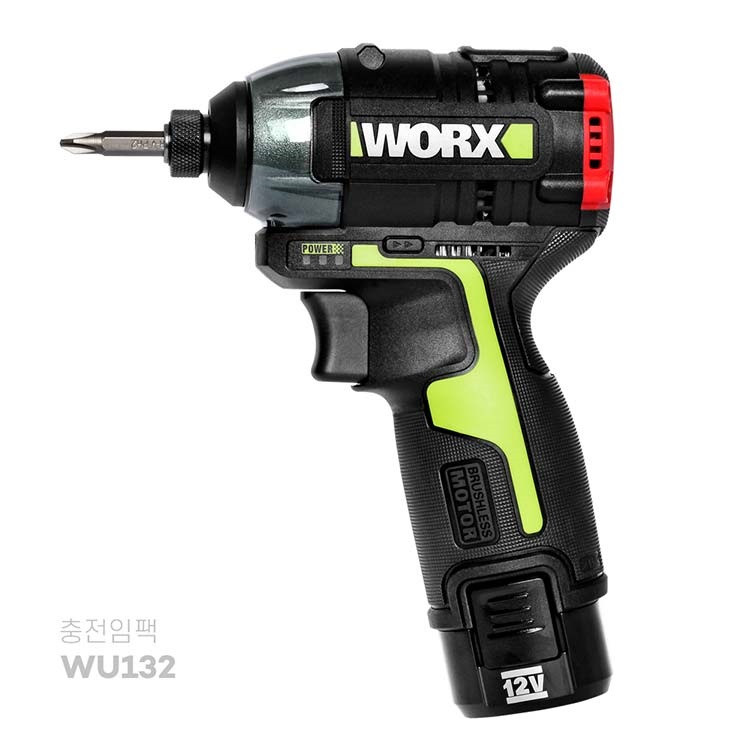 웍스 웍스 충전콤보키트 WU920X