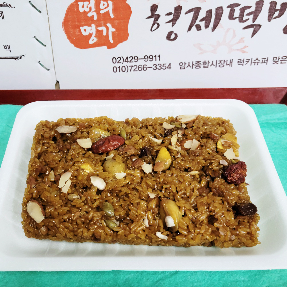 하남 건강한 식사대용 약식 500g 암사 형제떡집