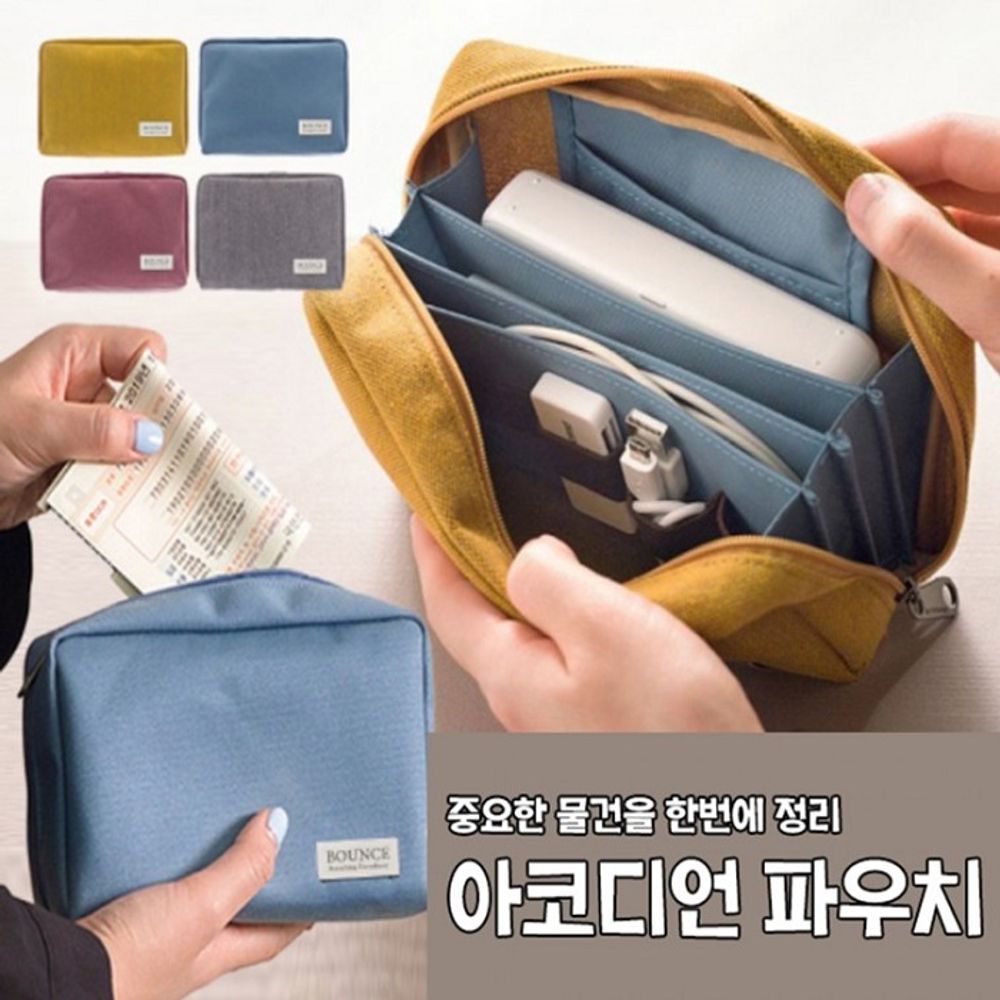 아코디언 파우치 서류 통장 정리 필통 가방