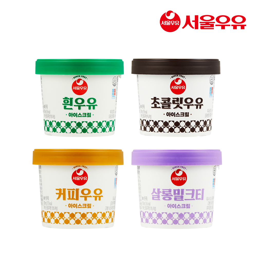 서울우유 서울우유 아이스크림 미니컵 4종 총8개 흰 커피 밀크티 초코