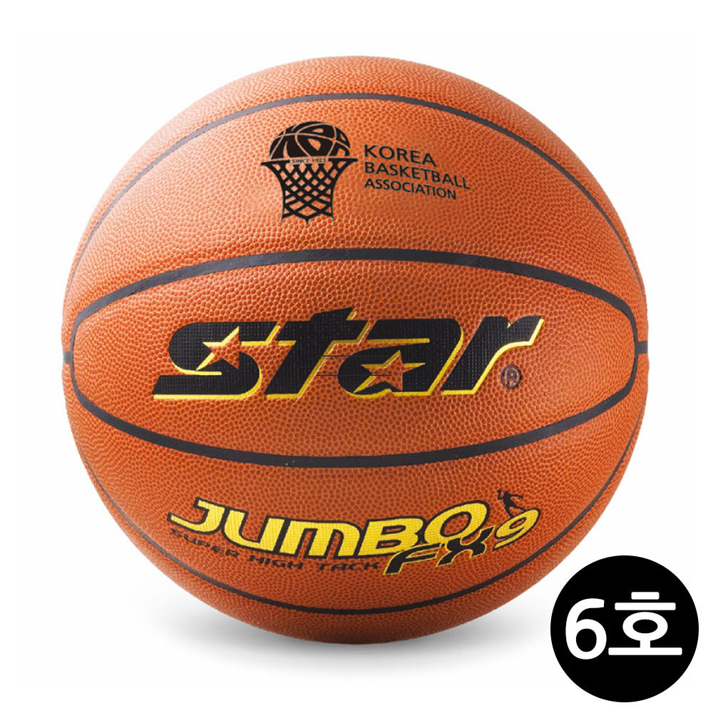 스타스포츠 농구공 점보 FX9 6호 BB426