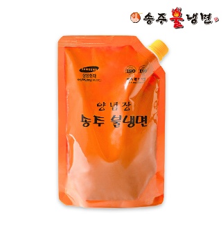 송주불냉면 송주불냉면 송주불냉면 일반 양념장 500g 새콤달콤