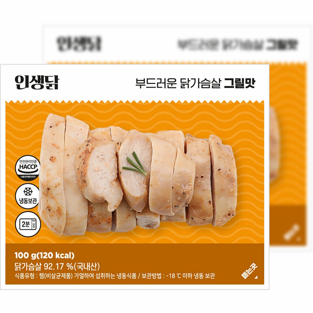 미소가 인생닭 부드러운 닭가슴살 그릴맛