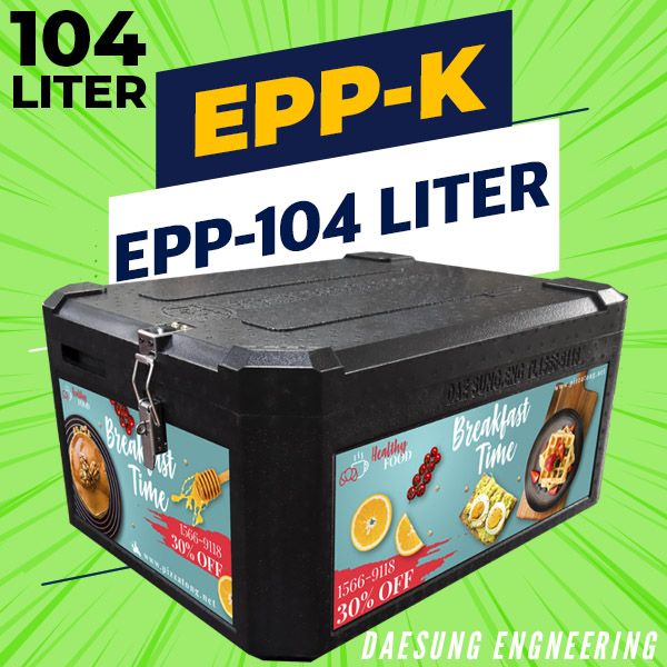 대성 EPP-K 104L 국산 초경량 오토바이 배달통 리어백 탑박스 배달가방