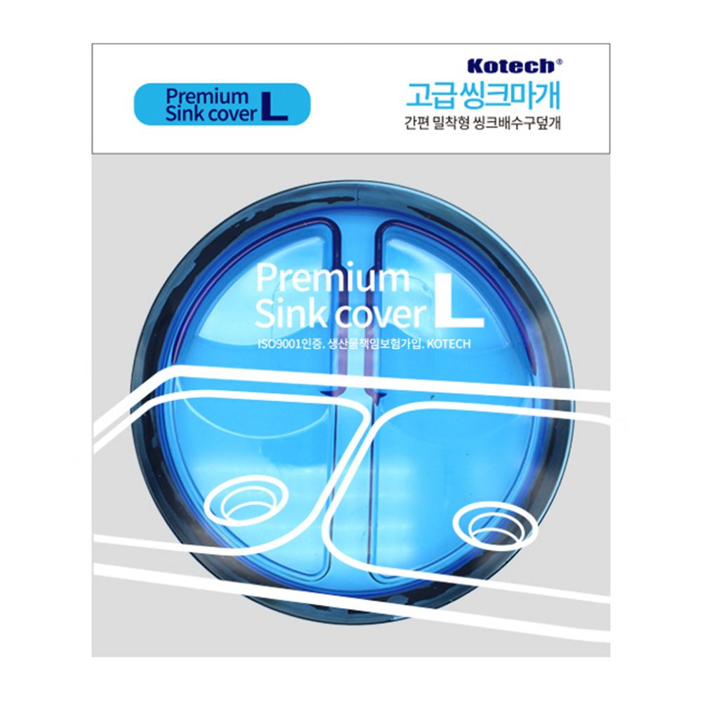 코텍 고급씽크마개 대 싱크대배수구캡 -O W-1262