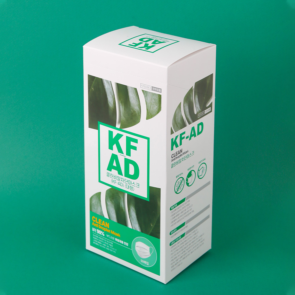 씨앤씨코리아 키퍼 클린 비말차단 마스크 KF-AD