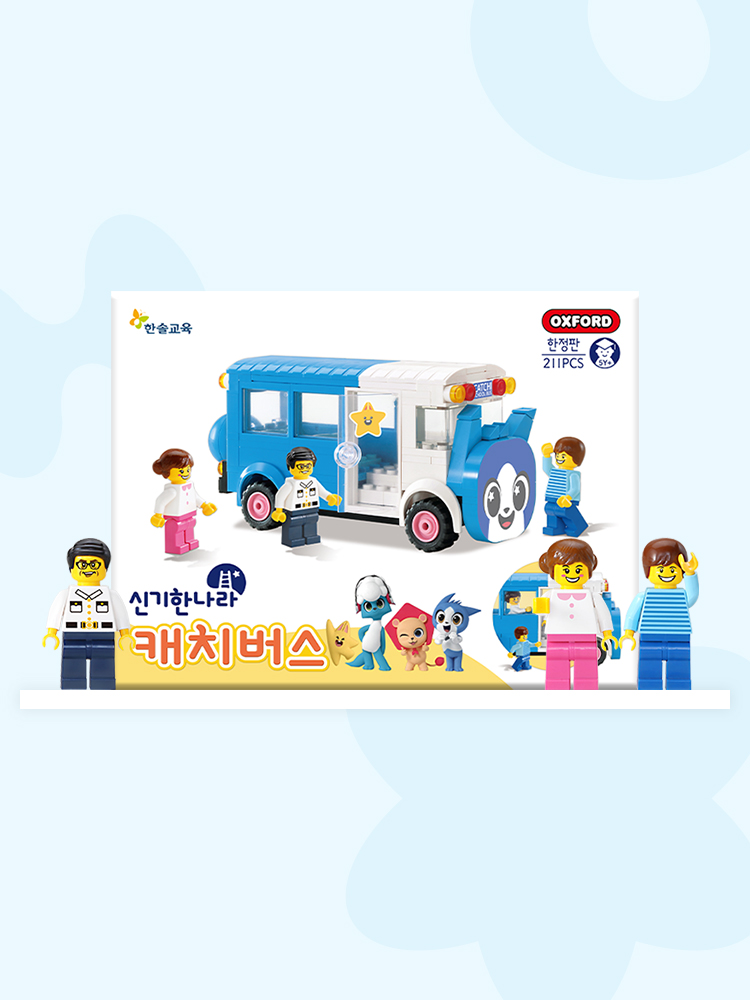 핀덴 신기한나라 캐치버스 옥스포드 블럭 블록