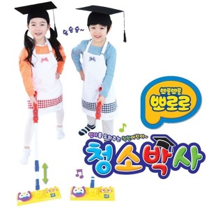 원더키드 뽀로로 청소박사 뽀로로청소놀이