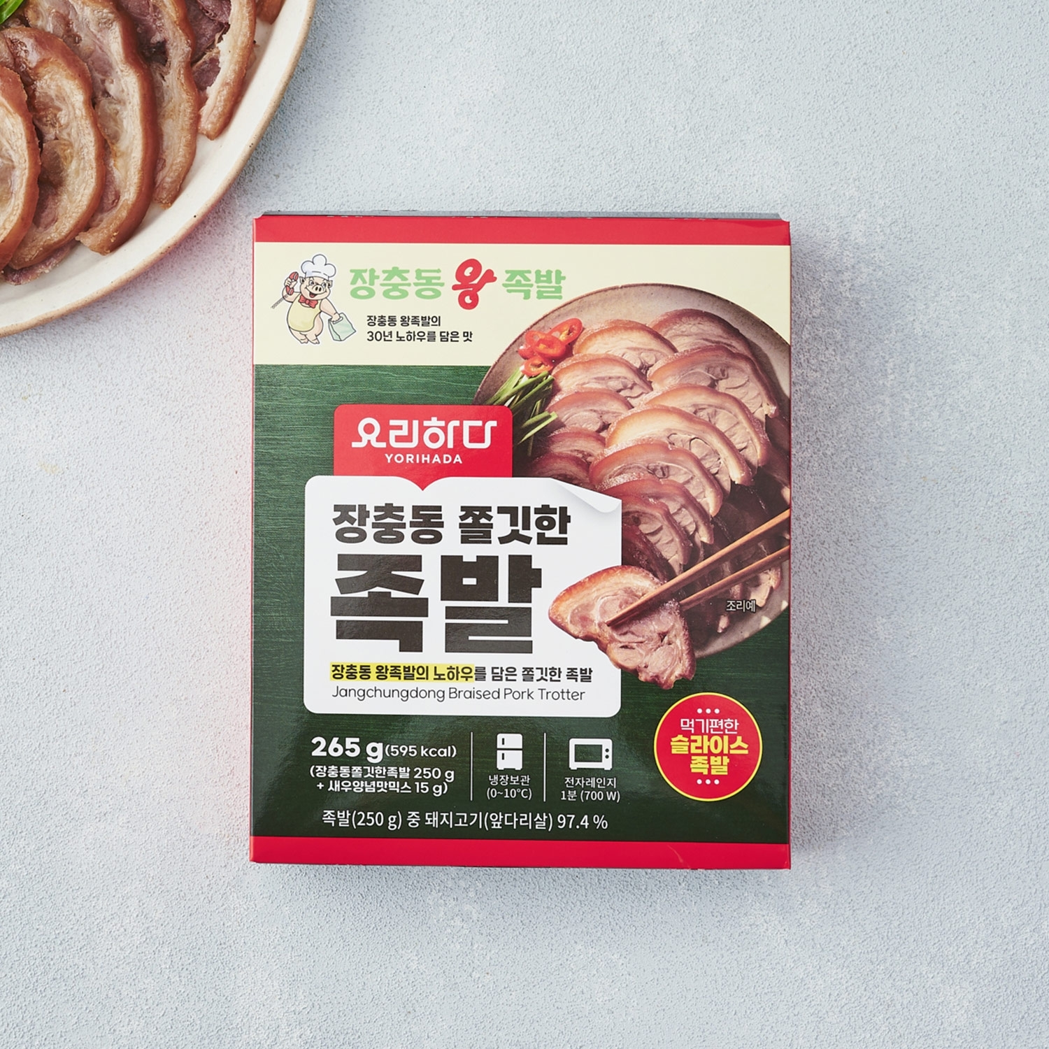 요리하다 요리하다 장충동 쫄깃한족발 265G