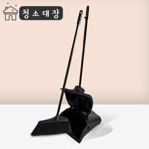 월드크린 청소대장 로비프로 빗자루 쓰레받기 올블랙 세트 플라스틱 사무실 업소용 롱 쓰레받이