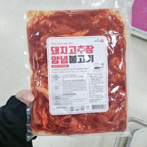 나이스쿡 돼지 고추장 양념불고기 1kg 아이스팩 포장 1개