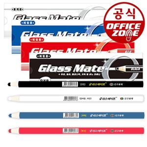 지구화학 지구화학 지구 유리용 색연필 축지식 구리스펜 1타 낱색 채점용