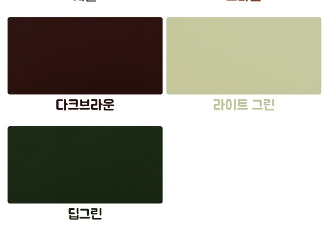 루비아르 대형 가죽 데스크매트 수량 1개 1다크브라운 L 80 x 40 cm