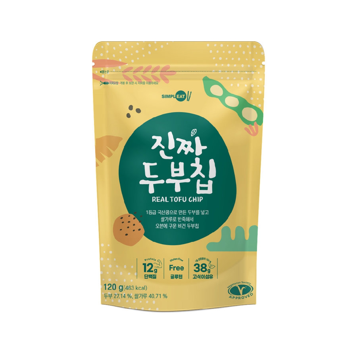 진짜두부칩 120g