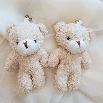 뽀글 곰 인형 키링 X 2매입