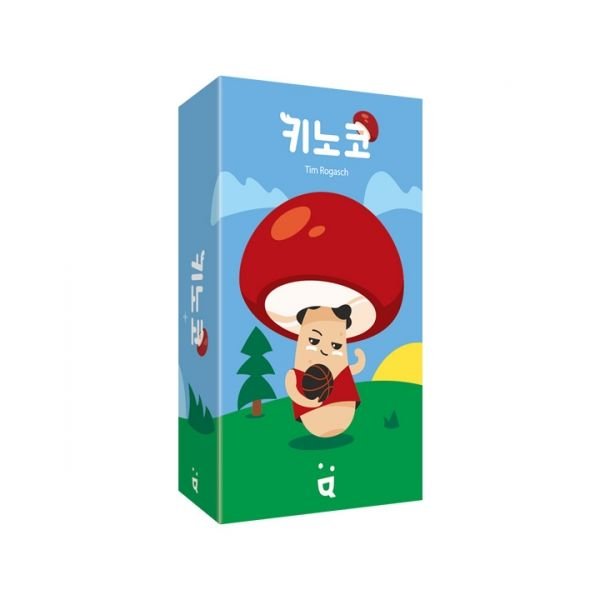키노코 보드게임 카드 패밀리