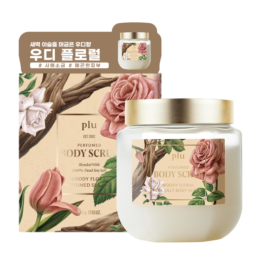 플루 퍼퓸드 씨솔트 바디스크럽 우디 플로럴 500g